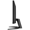 LG 29” UltraWide Full HD HDR Monitor with FreeSync - Image 5