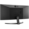LG 29” UltraWide Full HD HDR Monitor with FreeSync - Image 7