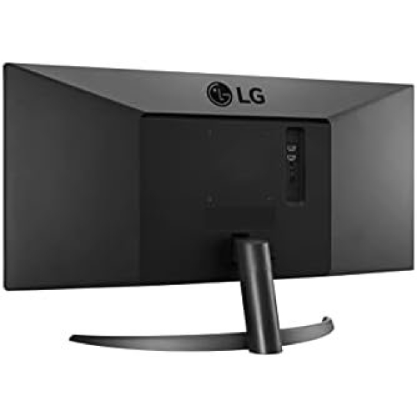 LG 29” UltraWide Full HD HDR Monitor with FreeSync - Image 7