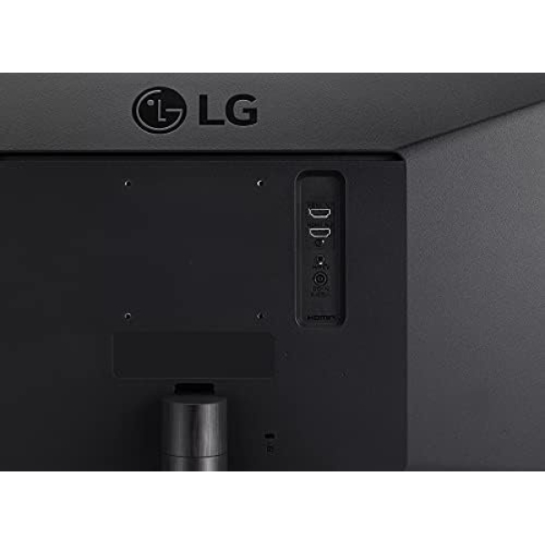 LG 29” UltraWide Full HD HDR Monitor with FreeSync - Image 8