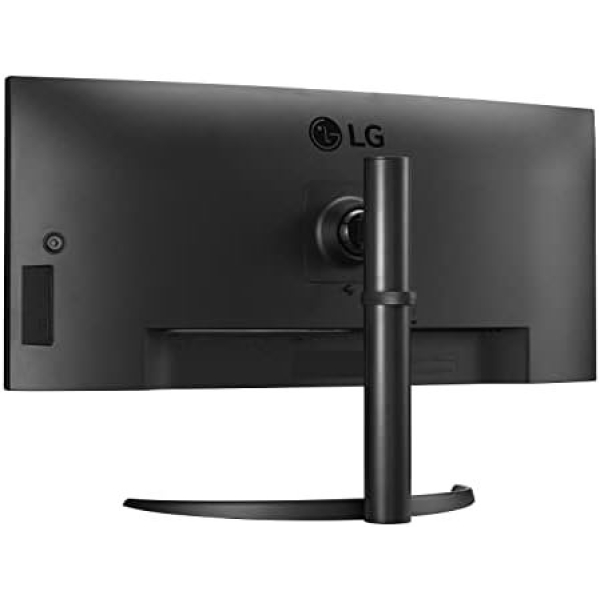 LG UltraWide QHD 34-Inch Curved Computer Monitor 34WQ73A-B, IPS - Image 8